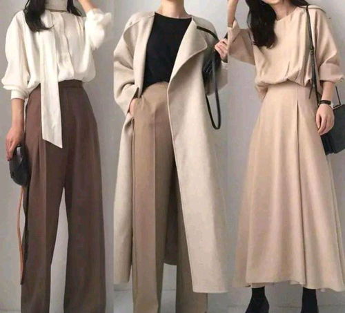 女人最不可或缺的就是大地色服飾,簡(jiǎn)約大方又凸顯氣質(zhì),太高級(jí)了