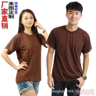 【正凱服飾東莞廣告衫T恤定制廠夏季平紋珠地文化衫T恤訂做吸濕透氣功能B0308001】東莞市東城鴻鑫服裝商行 - 產(chǎn)品庫