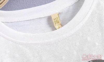 【2016夏季新款休閑百搭雙層米奇短袖女士t恤廠家直銷1981ylk0200】昆山市玉山鎮(zhèn)貝爾雅服飾商行 - 產(chǎn)品庫(kù)