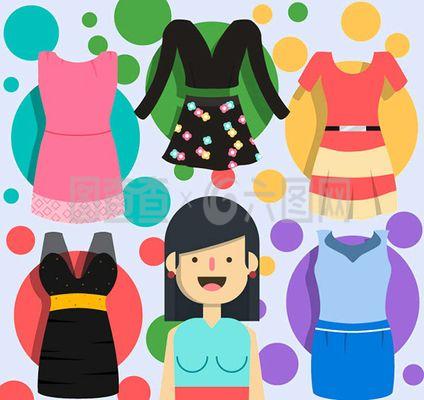 時尚女子服飾矢量素材 現(xiàn)代設(shè)計的必備元素