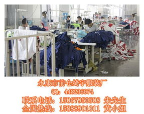 如何選擇高質量的幼兒園校服？綺宇服裝廠質量解析與選購指南