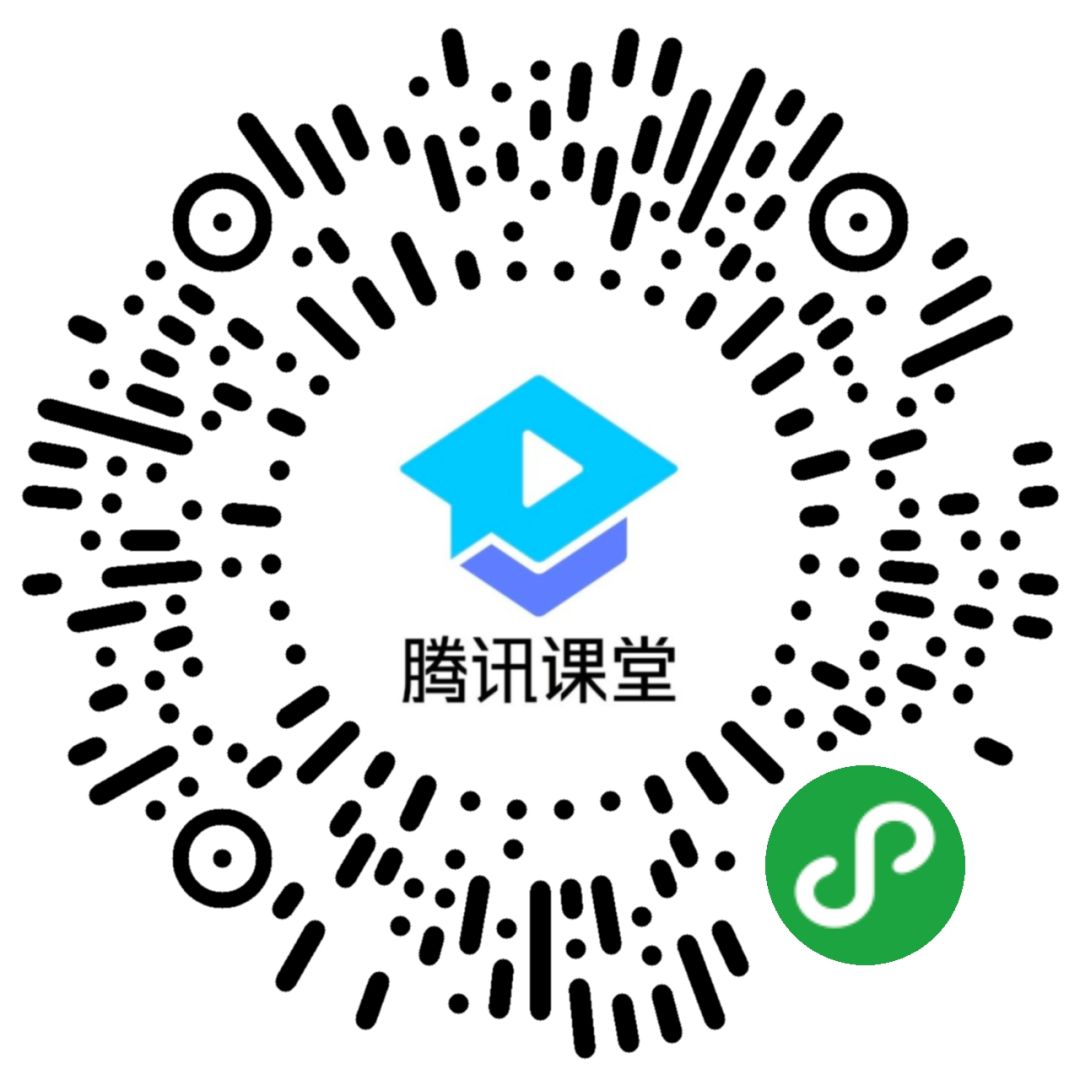 【騰訊課堂】基于Kbone使用React同構(gòu)小程序開發(fā)實(shí)踐總結(jié)