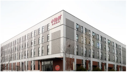 化繁為簡 小仙燉以&ldquo;簡單&rdquo;的鮮燉燕窩贏得消費(fèi)者青睞