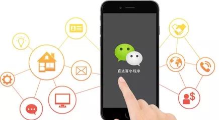 實(shí)體門店如何通過小程序來做營銷?