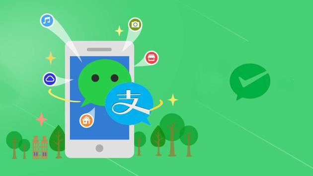 早報 快遞包裝回收不足10%，馬云再登中國首富寶座，小程序引領(lǐng)科技新潮