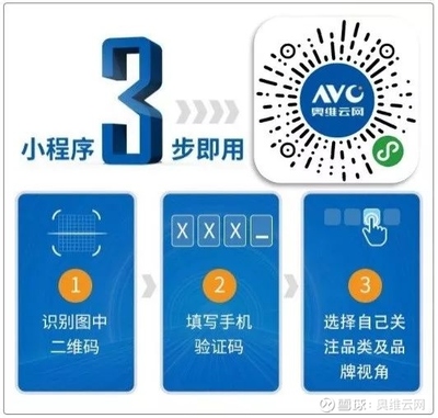 當精裝遇到舒適智能加持，中央空調(diào)的另一個風(fēng)口——2019年空調(diào)市場總結(jié)及2020年趨勢預(yù)判