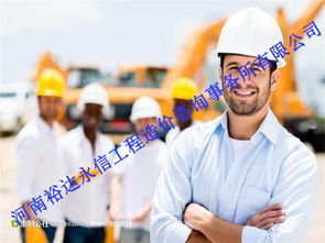 河南裕達(dá)永信 專業(yè)的工程造價(jià)咨詢、裝修與資產(chǎn)評估服務(wù)